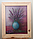 Картина "Лаванда" — акрил, на оргаліті 20/30, у дерев'яній рамці, картина об'ємна, ручна робота, фото 3