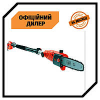 Електричний висоторіз телескопічний BLACK&DECKER PS7525 (800Вт, 250мм) TSH