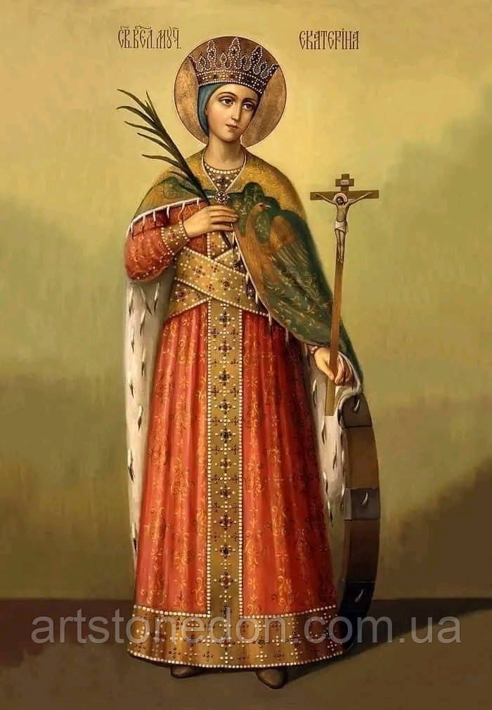 Ікона писана Свята Катерина Александрійська, фото 1