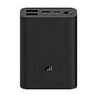 Зовнішній акумулятор Xiaomi Mi Power Bank 3 Ultra Compact 22.5W 10000 mAh Black (BHR4412GL)