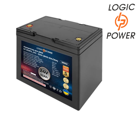 Аккумуляторная батарея Logic Power LP LiFePO4 24V (25.6V) - 52 Ah (1331Wh) (BMS 60A/30A) пластик - фото 1 - id-p1786102884