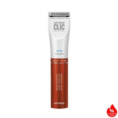 Тример для стриження Artero Clic Red M623