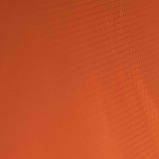 Спальний мішок Tramp Boreal Regular кокон лівий orange/grey 200/80-50 UTRS-061R, фото 3