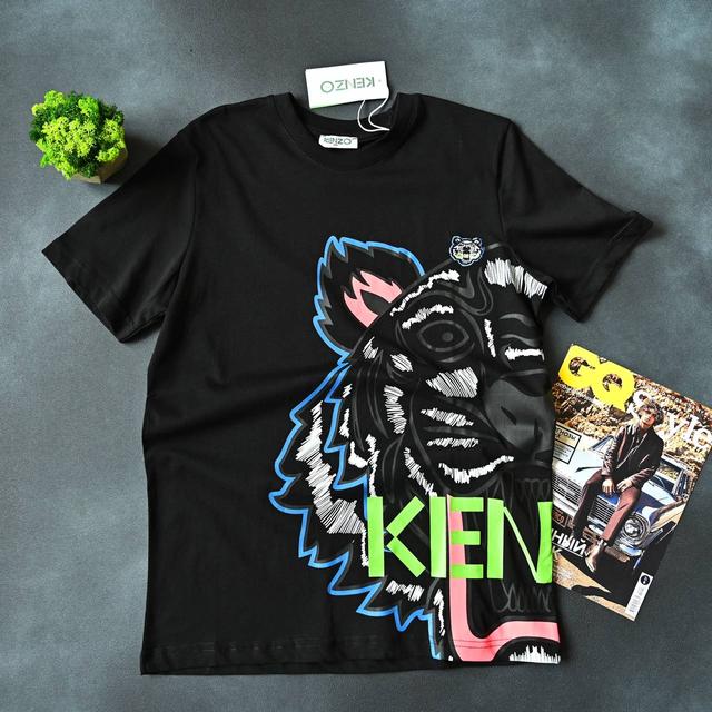 Kenzo 50 xl outlet