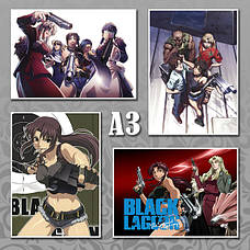 Плакати А3 Аніме Black Lagoon