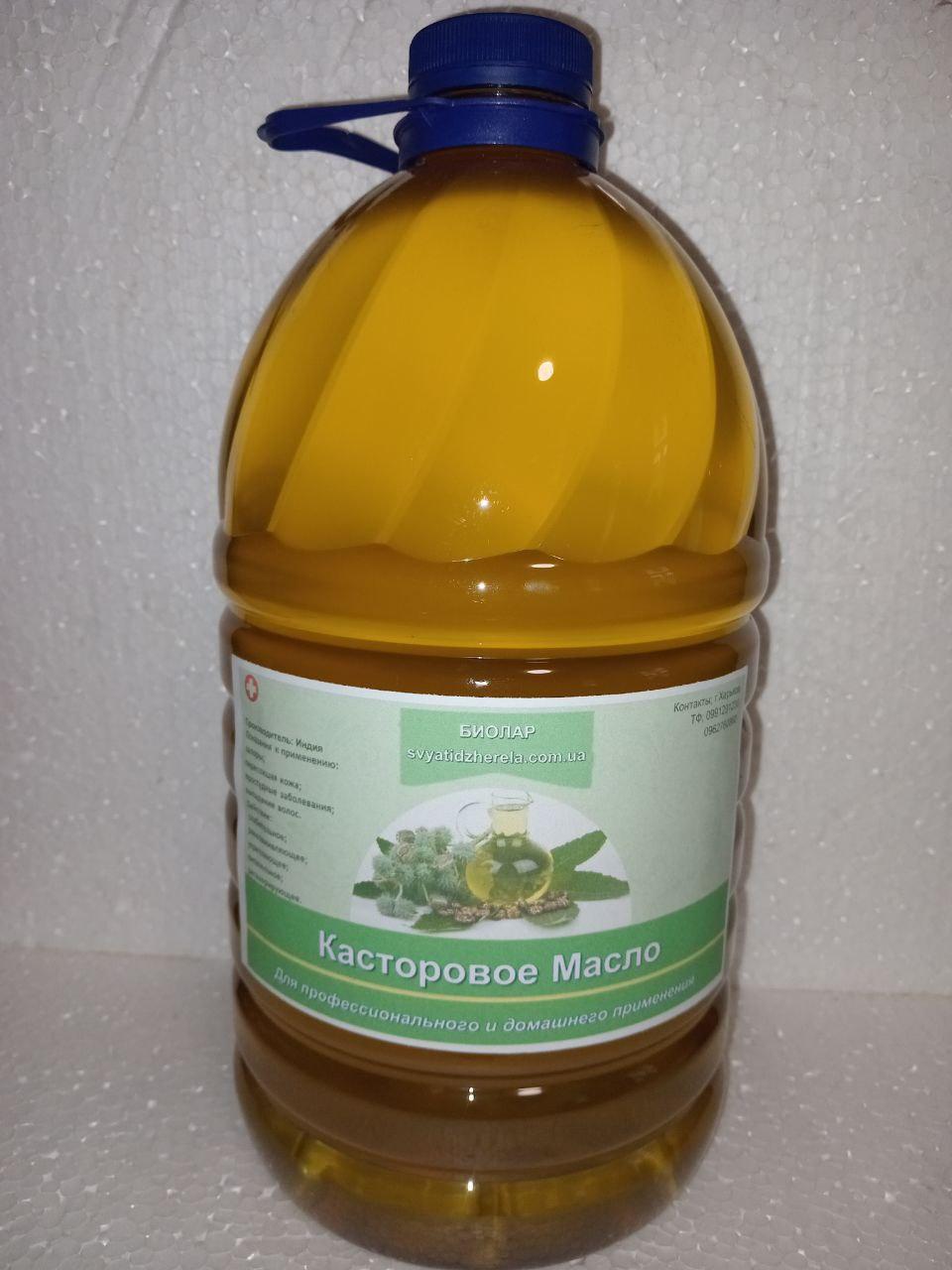 Касторова олія Індія (5 кг)