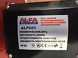 Електро-Корморізка, Бурякорізка Корморізка AL-FA ALFC01 3 КВТ (300 кг/рік), фото 9