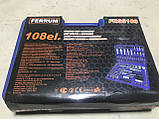 Набір ключів FERRUM 108ел. FRSS108, фото 8