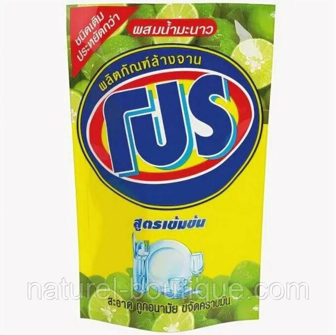 Засіб для миття посуду Lion Pro Lemon Power 400 мл