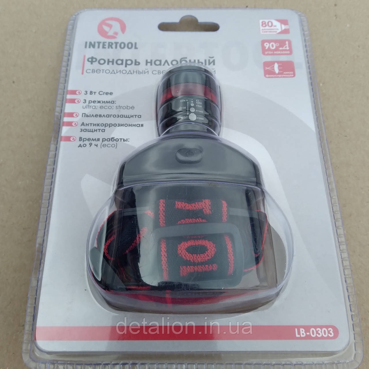 Ліхтар налобний світлодіодний надпотужний, три режими роботи, 3 Вт, батарейки 3 ААА INTERTOOL LB-0303, фото 1
