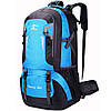 Надійний водонепроникний туристичний рюкзак на 60 л Синій (60х36х20 см) / Рюкзак для походу, фото 2