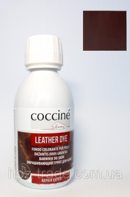 Ґрунт для фарбування шкіри коричневий шоколад COCCINE LEATHER DYE