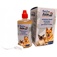 AnimAll VetLine Антистрес суспензія для котів і собак