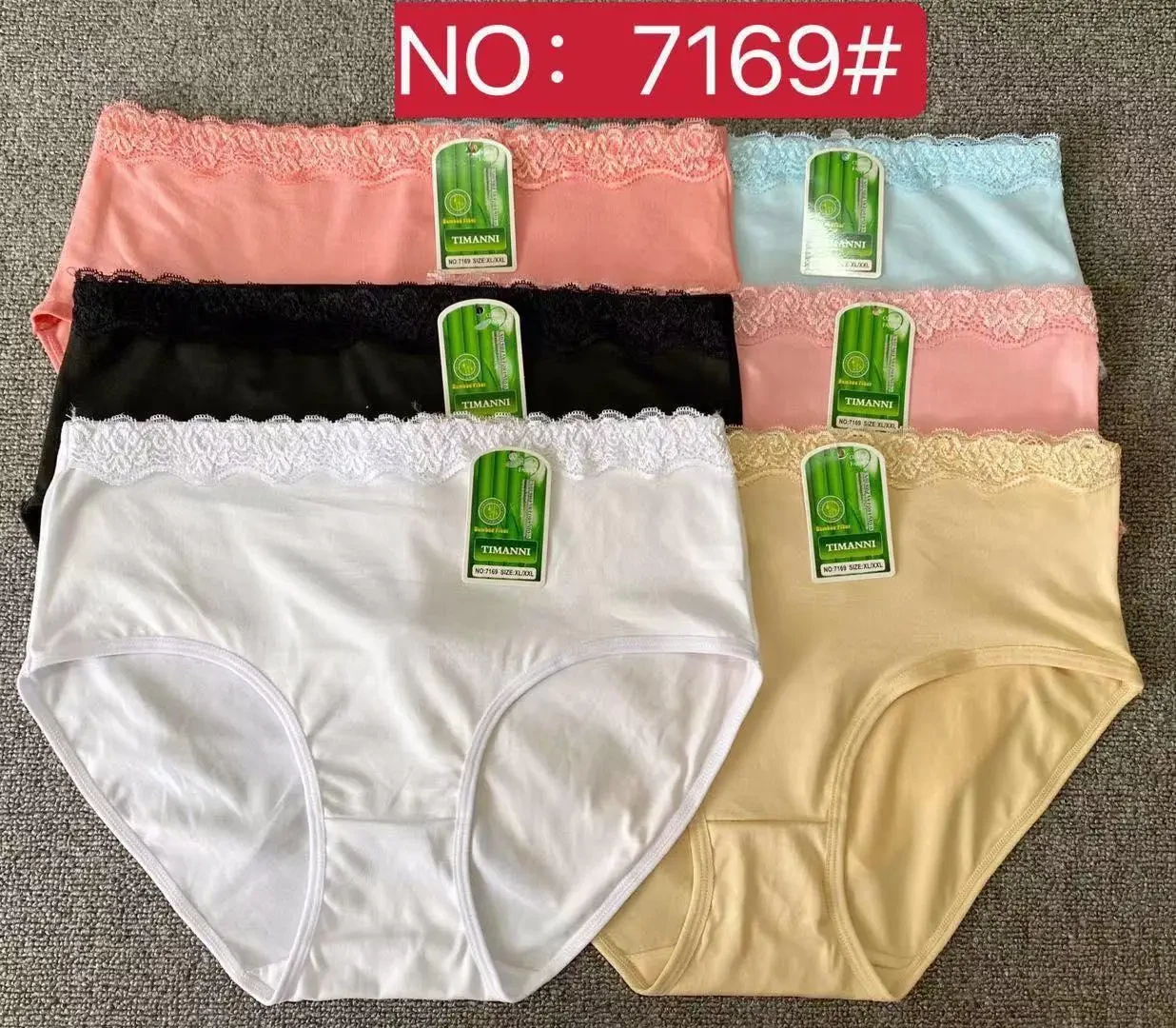 Труси жіночі мікрофібра  розмір XXL, фото 1