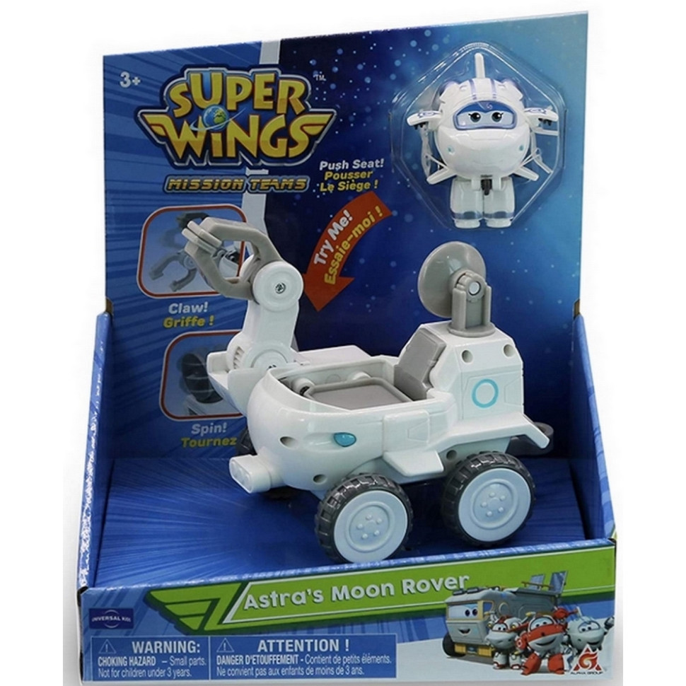 Moon rover cheap toy