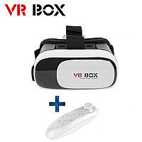 Очки виртуальной реальности VR BOX 2 с пультом управления Шлем 3D для телефона Стерео и видео очки