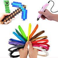 Пластик для 3д ручки PLA 20шт по 5м цветной Набор эко пластика для 3D ручек 1.75мм 100м 20 мотков
