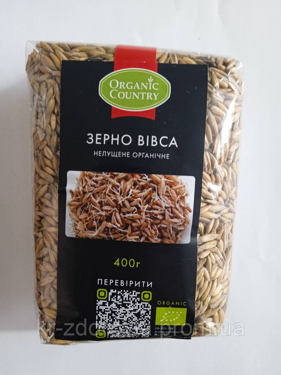 Купить Зерно овса нелущенное органическое для отваров, настоев и ...