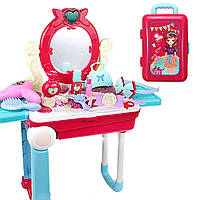 Набор детский трюмо чемодан туалетный столик Наборы салон красоты для девочек в кейсе