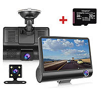 Видеорегистратор автомобильный на 3 камеры с 4х дюймoвым экраном и съемкой салона с картой памяти 32 гб