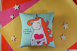 Подушка з принтом 30х30 см З тобою я вчуся вірити у казку