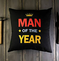 Подушка з принтом 40х40 см Man of the year