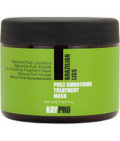 Маска для гладкости после кератинового выпрямления KayPro Post Smoothing Treatment Mask 500 мл