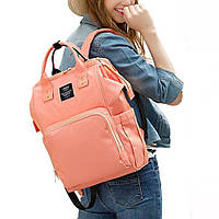 Сумка органайзер для мамы и малыша розовый многофункциональный рюкзак mommy bag портфель для мам на коляску