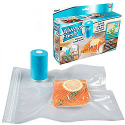 Акумуляторний вакууматор Аlways Fresh домашній вакуумний пакувальник апарат для пакування вакуумом з пакетами