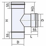 Трійник для труби димоходу 87° Ø 150 мм одностінний (Моно) нержавіюча сталь AISI-201 Товщина 0,8 мм для сауни, фото 2