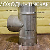 Трійник для димоходу 87° Ø 150мм одностінний (Моно) з нержавіючої сталі AISI-201 Товщина 0,5 мм для опалення, фото 5