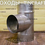 Трійник для димоходу 87° Ø 150мм одностінний (Моно) з нержавіючої сталі AISI-201 Товщина 0,5 мм для опалення, фото 3