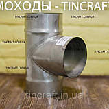 Трійник для димоходів 87° Ø 200 мм одностінний (Моно) нержавіюча сталь AISI-201 Товщина 0,8 мм для булер'яна, фото 8