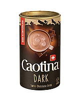 Kакао Caotina dark (500 г)