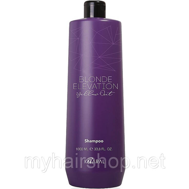 Шампунь для освітленого волосся Kaaral Blonde Elevation Yellow Out Shampoo 1000 мл