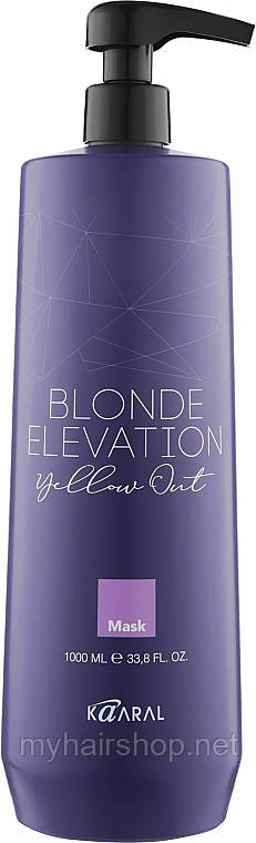 Маска для освітленого волосся Kaaral Blonde Elevation Yellow Out 1000 мл, фото 1