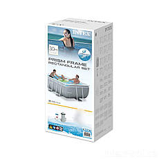 Дитячий басейн intex 26784 (300х175х80 см) Збірний каркасний прямокутний басейн інтекс 3539 л, фото 4