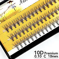 Вії Nesura Eyelash Premium 10D, 0,10, вигин C, 10 мм, 60 пучків Накладні вії Несура 10д преміум