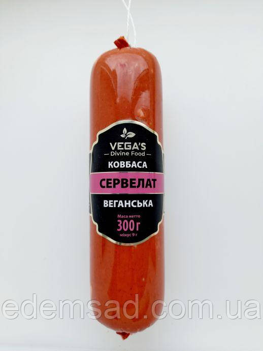 Рослинна соєво-пшенична веганська ковбаса «Сервелат», 300 г, Vega's