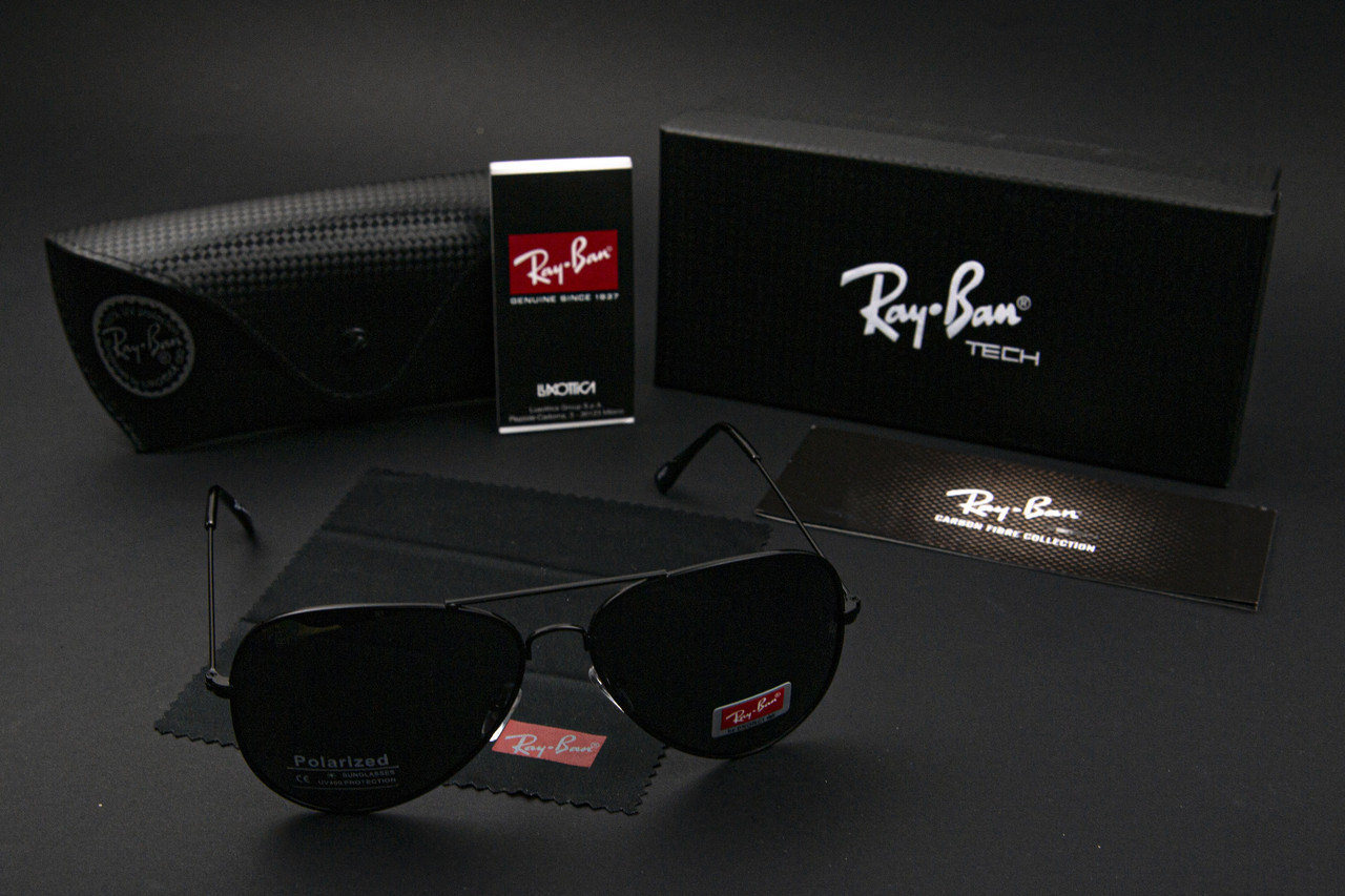 Сонцезахисні окуляри RAY BAN поляризаційні UV400 (арт. 3025) зелений/чорна оправа