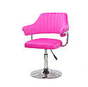 Крісло JEFF CH-Base бархат малиновий B-1023 с  регулюванням висоти, фото 2