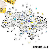 Деревянный пазл Карта Украины от WortexPuzzle 55х37 см 25 шт