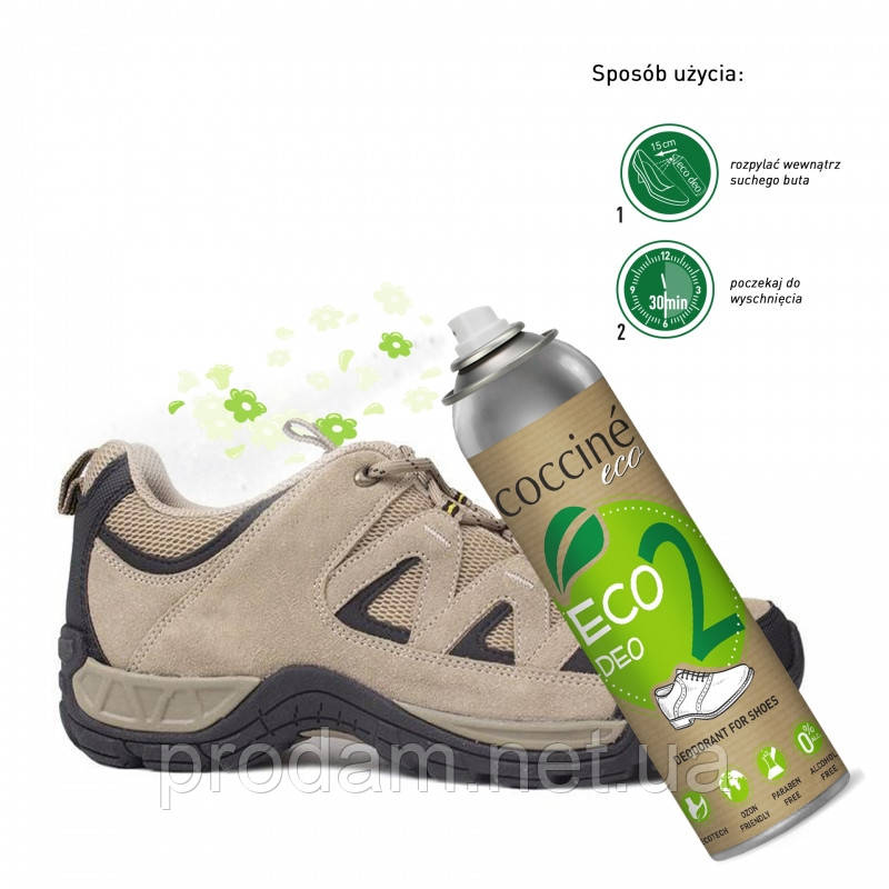 Дезодорант натуральный для обуви Coccine ECO DEO - фото 1 - id-p1786204737