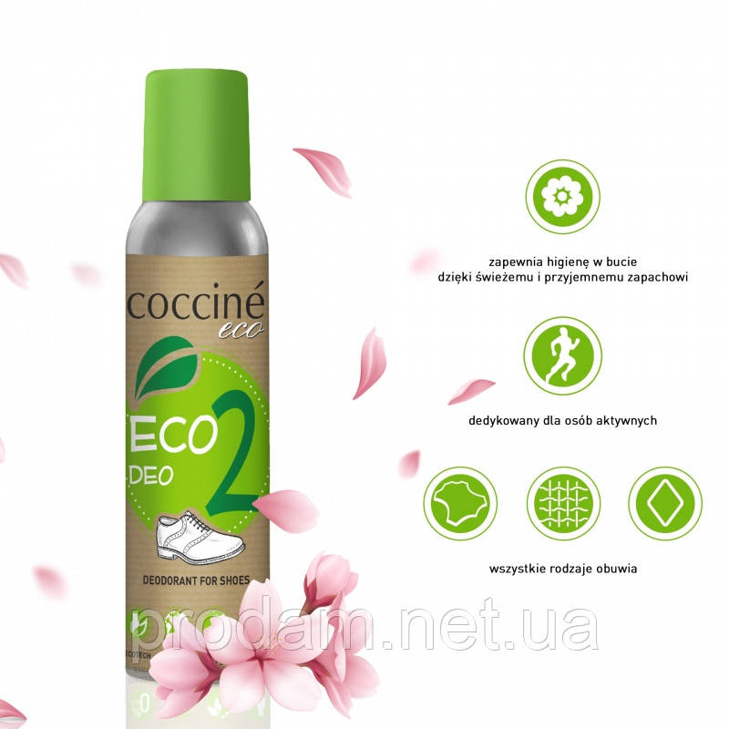 Дезодорант натуральный для обуви Coccine ECO DEO - фото 2 - id-p1786204737