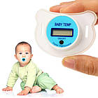 Дитяча соска-термометр BABY TEMP NJ-347 / Цифровий градусник-соска з дисплеєм / Пустушка-термометр, фото 8
