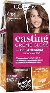 Купить Casting Creme Gloss фарба для волосся відтін 618, цена 273.46 ...