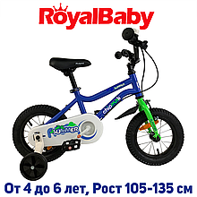 Дитячий двоколісний велосипед RoyalBaby Chipmunk MK 16", OFFICIAL UA, синій