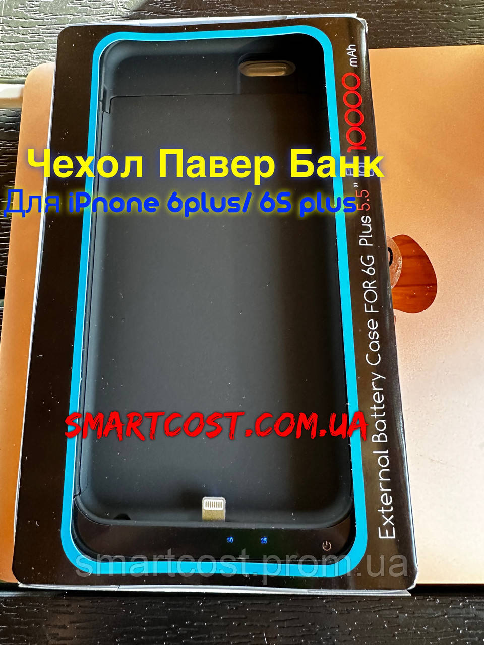 Чохол акумулятор для iPhone Plus 6/6S+ 3000 mAh Power Bank Case Black