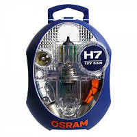 Комплект галогенних автоламп OSRAM