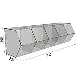 Диспенсер EKOSTAR для мармеладов, снеків, горіхів 5 комірок, фото 4